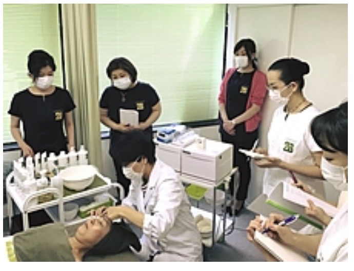 2B Bioトリートメント